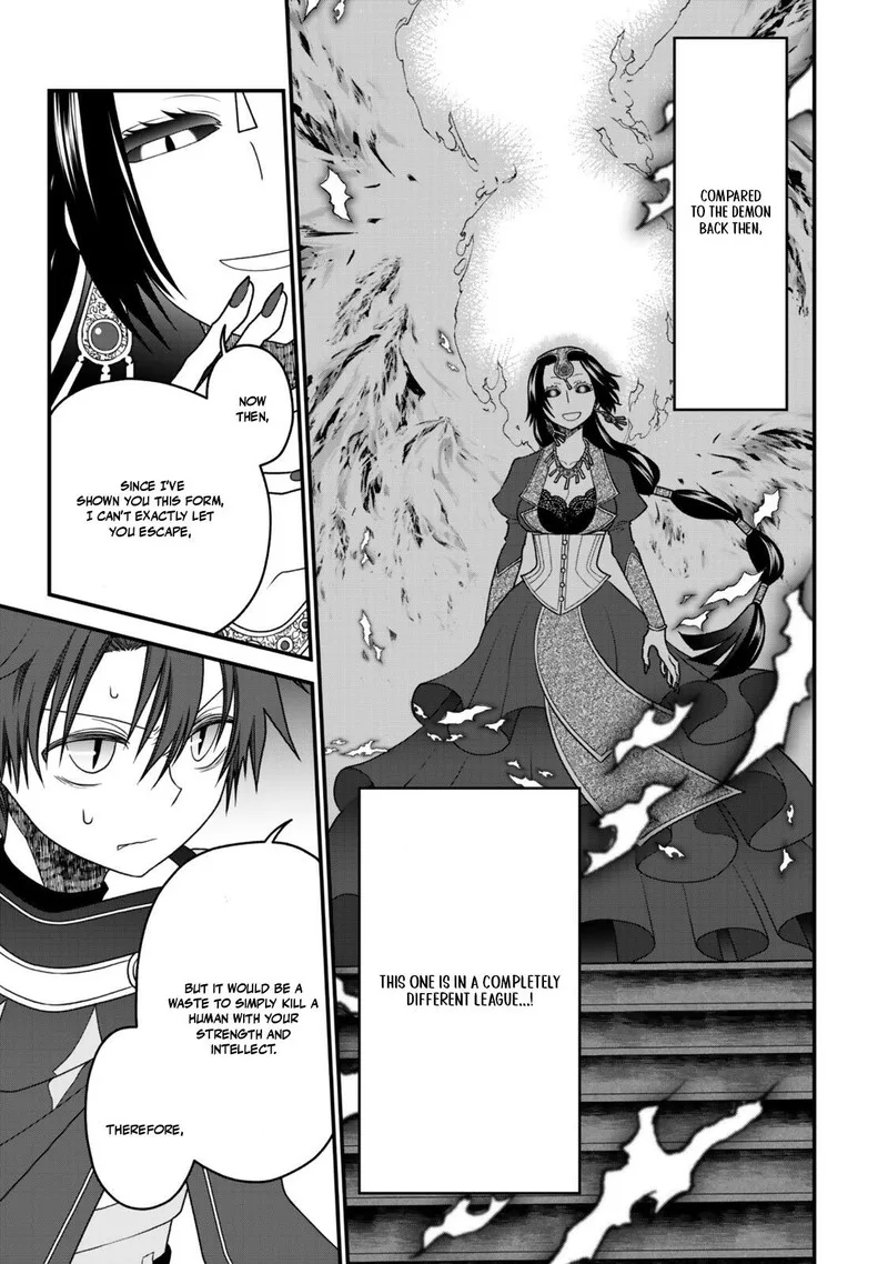 Tsuihou no Kenja, Sekai wo Shiru Chapter 40 page 17