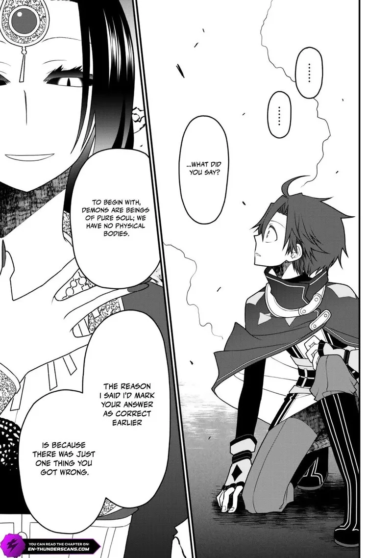 Tsuihou no Kenja, Sekai wo Shiru Chapter 41 page 3