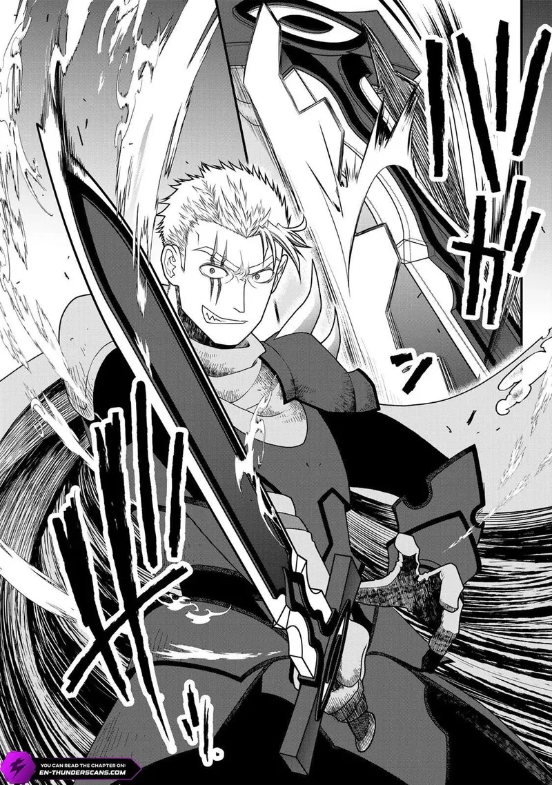Tsuihou no Kenja, Sekai wo Shiru Chapter 42 page 4
