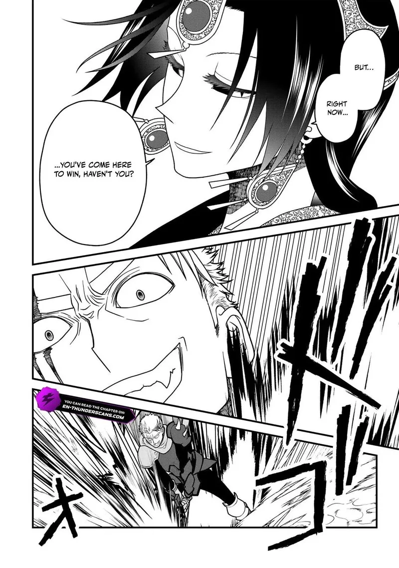 Tsuihou no Kenja, Sekai wo Shiru Chapter 42 page 12