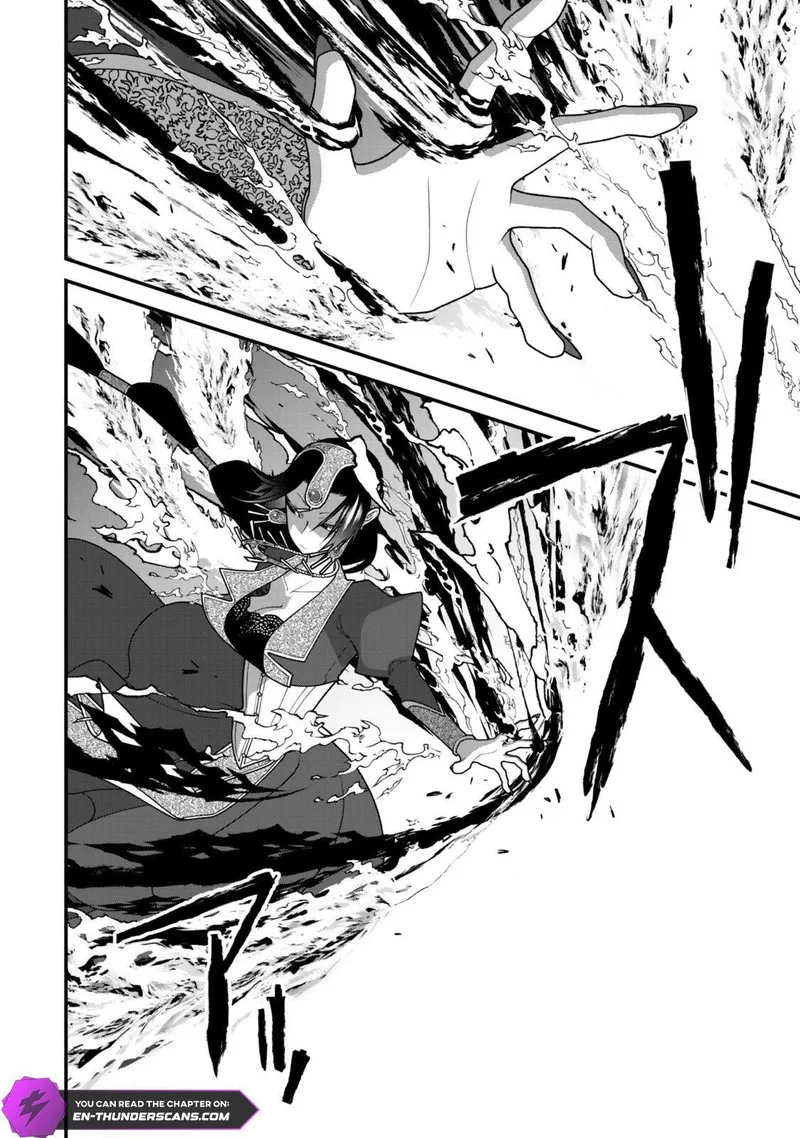Tsuihou no Kenja, Sekai wo Shiru Chapter 43 page 6