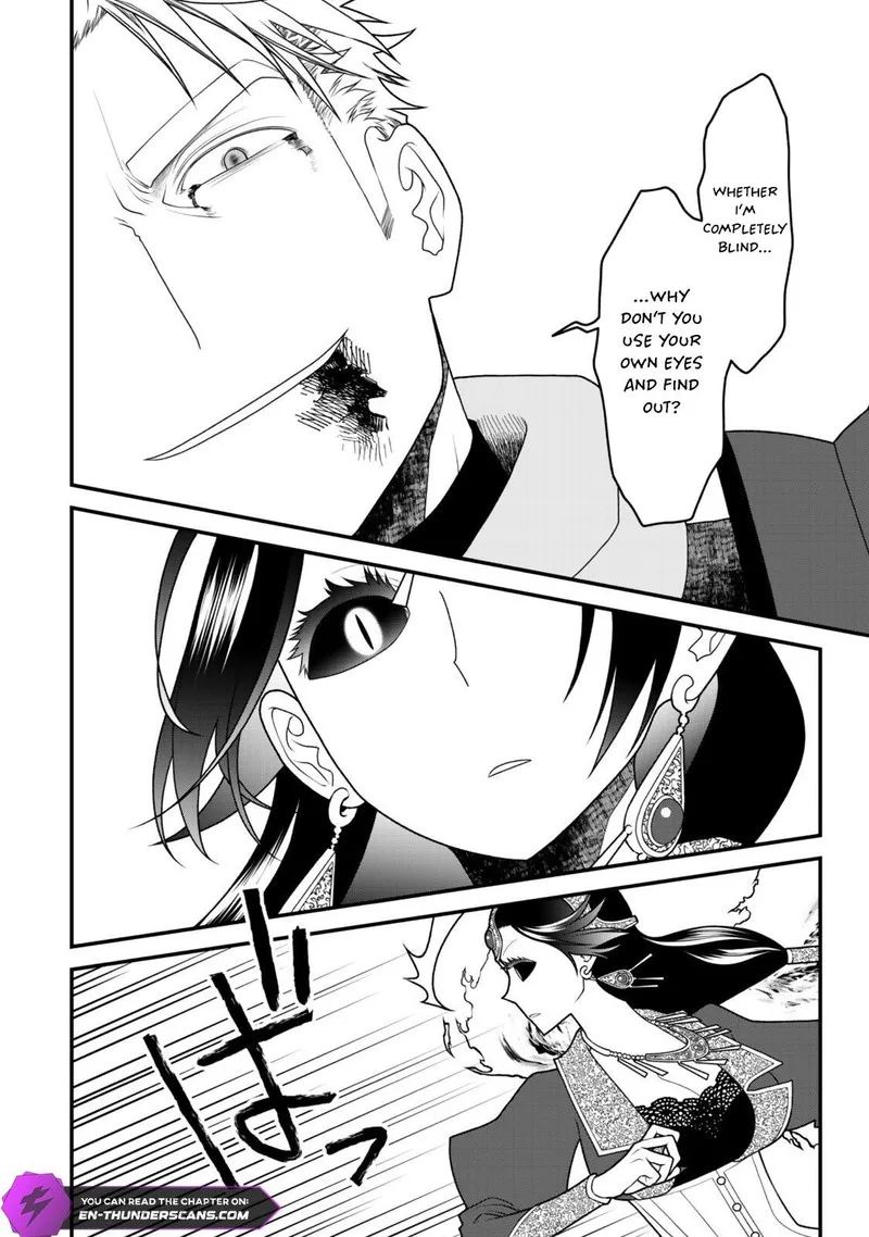 Tsuihou no Kenja, Sekai wo Shiru Chapter 43 page 2