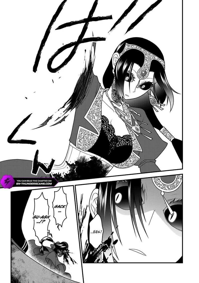 Tsuihou no Kenja, Sekai wo Shiru Chapter 45 page 3