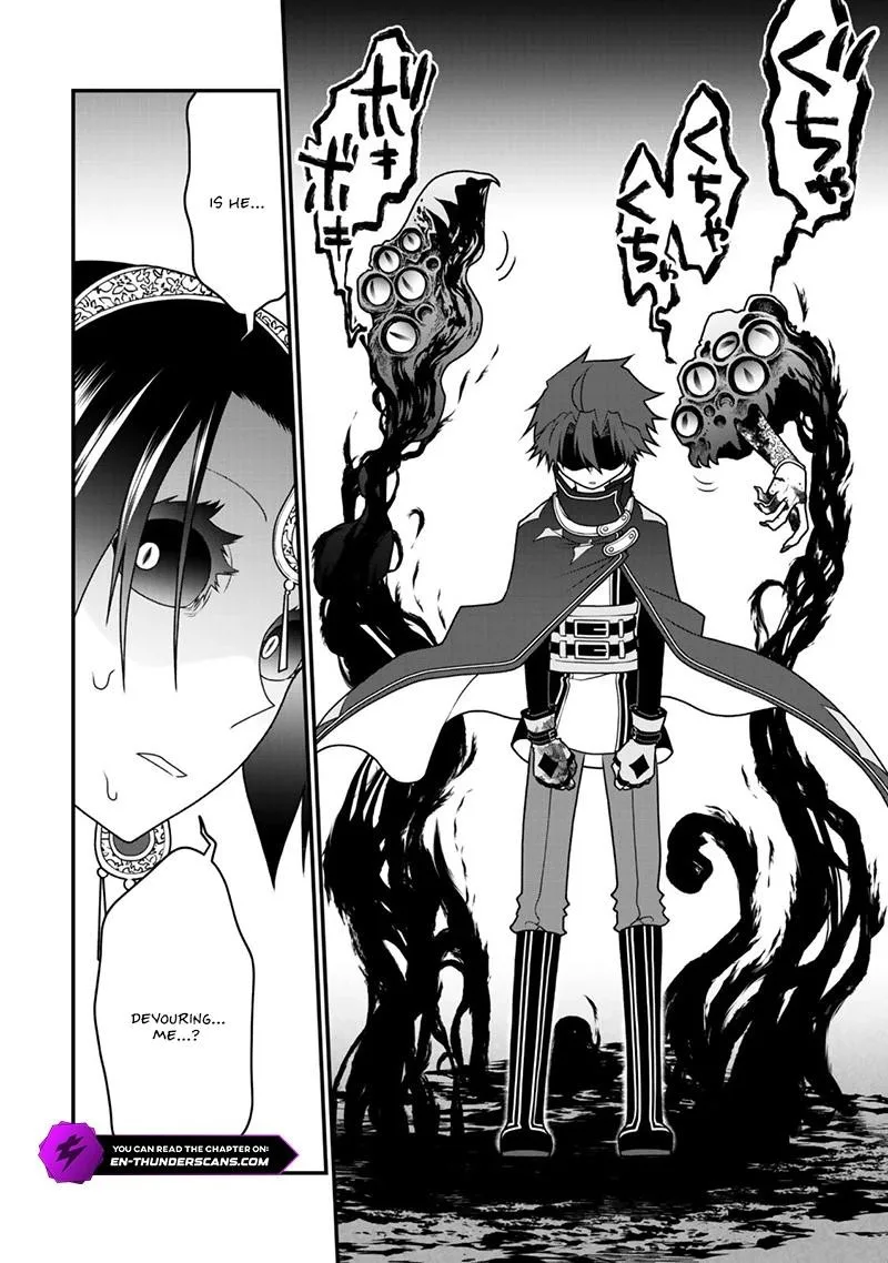 Tsuihou no Kenja, Sekai wo Shiru Chapter 45 page 4