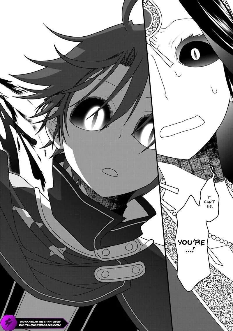 Tsuihou no Kenja, Sekai wo Shiru Chapter 45 page 6