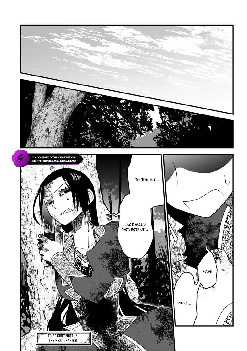 Tsuihou no Kenja, Sekai wo Shiru Chapter 46 page 20