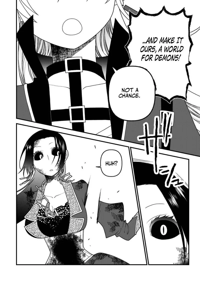 Tsuihou no Kenja, Sekai wo Shiru Chapter 47 page 4