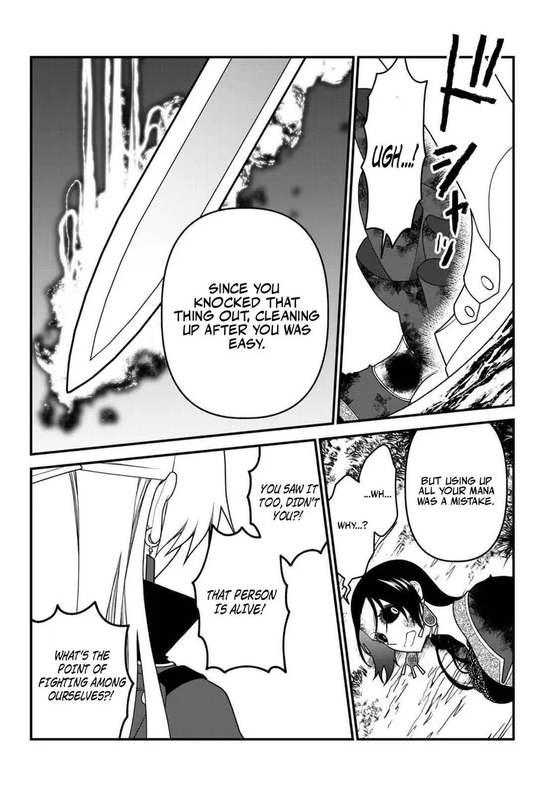 Tsuihou no Kenja, Sekai wo Shiru Chapter 47 page 5