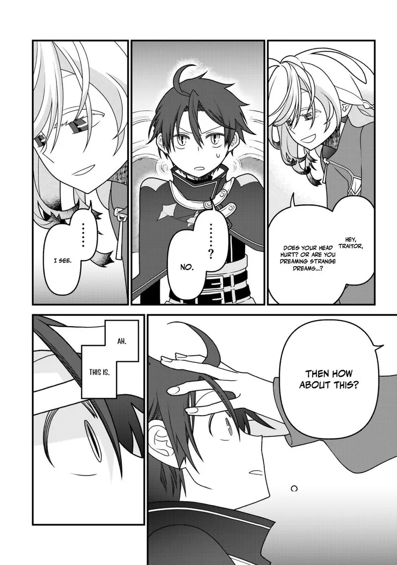 Tsuihou no Kenja, Sekai wo Shiru Chapter 49 page 3