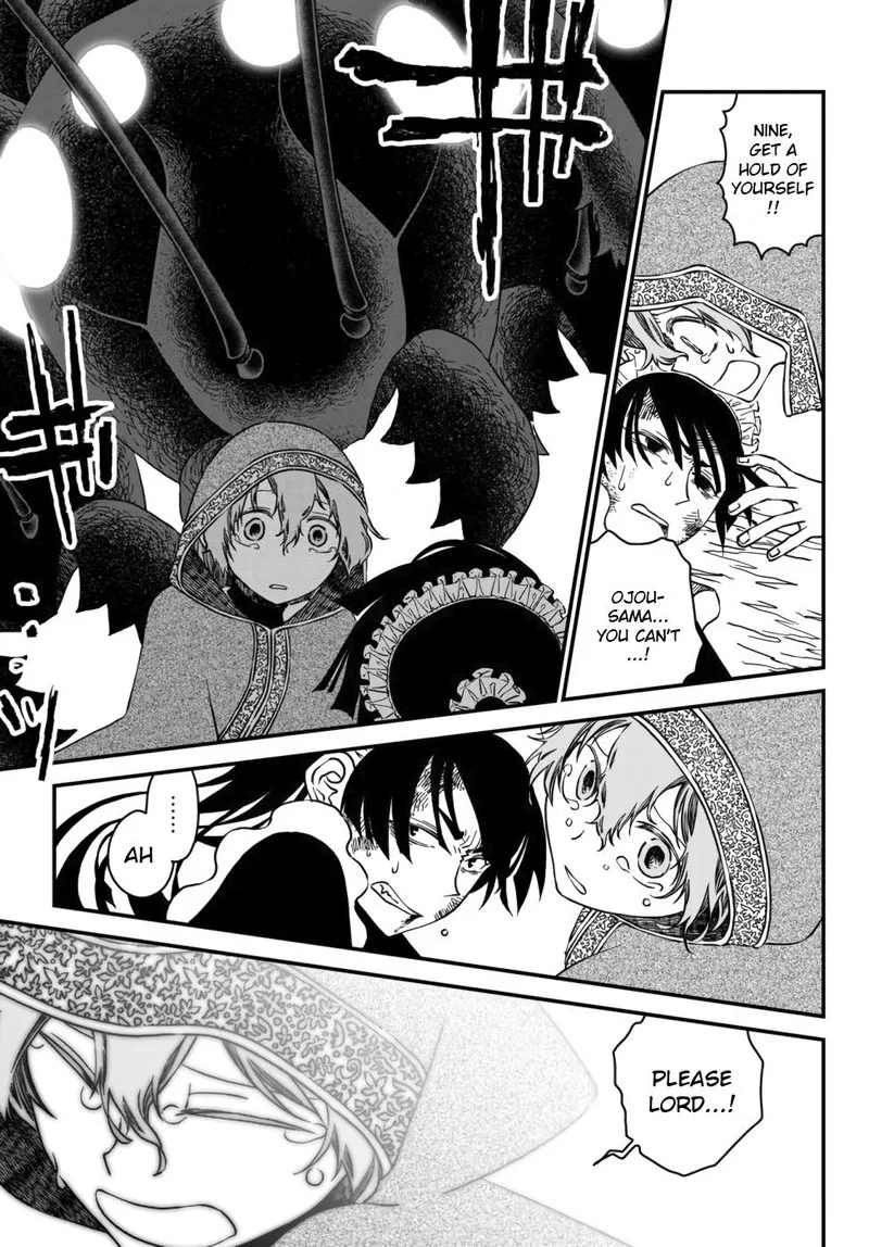 Tsuihou no Kenja, Sekai wo Shiru Chapter 5 page 15