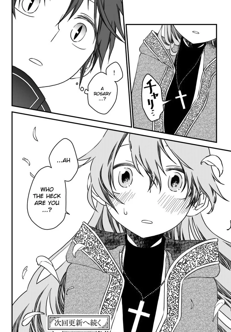 Tsuihou no Kenja, Sekai wo Shiru Chapter 5 page 18