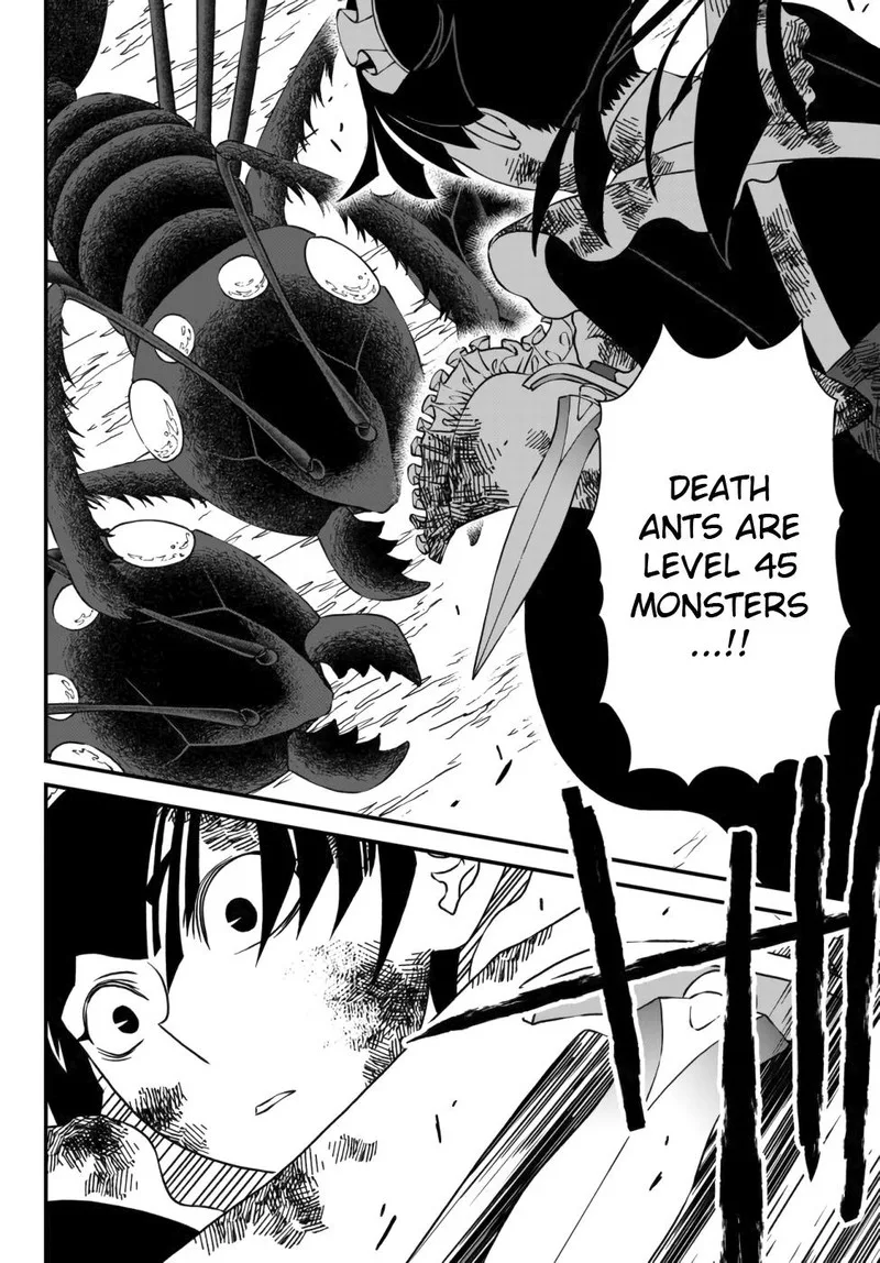 Tsuihou no Kenja, Sekai wo Shiru Chapter 5 page 12