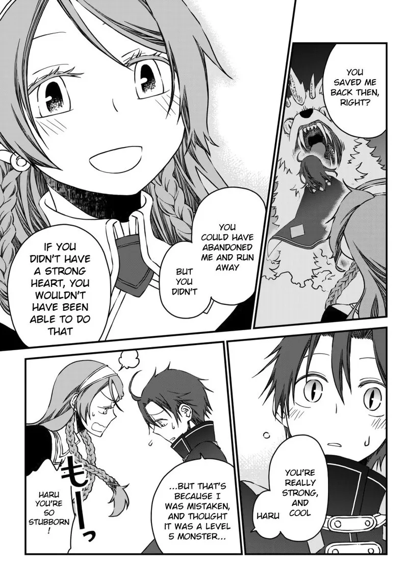 Tsuihou no Kenja, Sekai wo Shiru Chapter 5 page 7