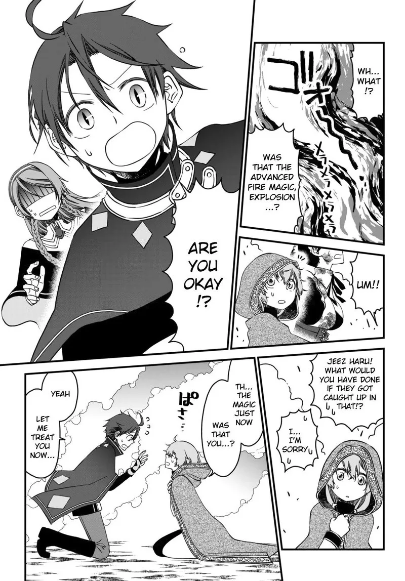 Tsuihou no Kenja, Sekai wo Shiru Chapter 5 page 17