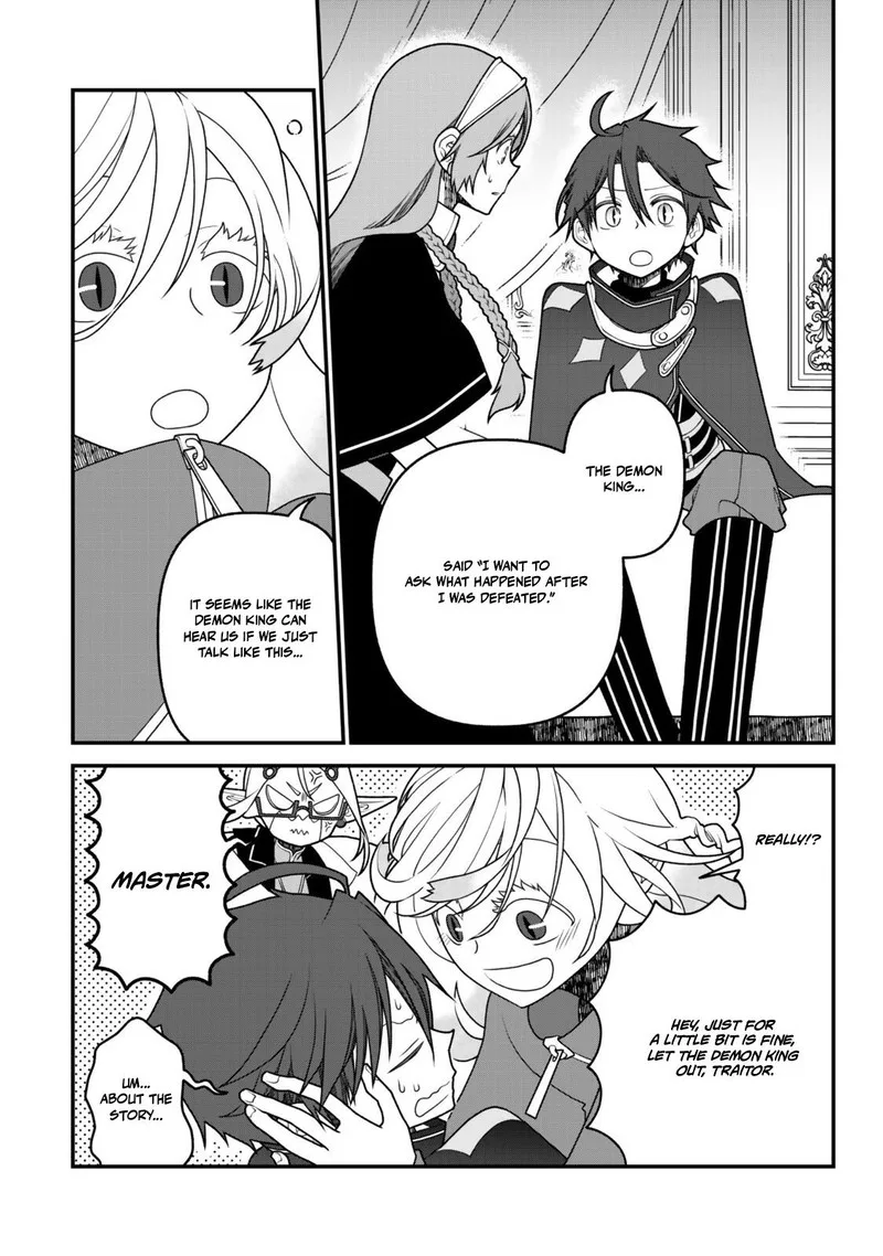 Tsuihou no Kenja, Sekai wo Shiru Chapter 50 page 4