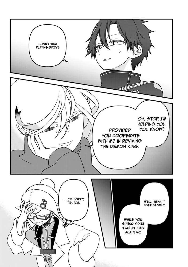 Tsuihou no Kenja, Sekai wo Shiru Chapter 51 page 3