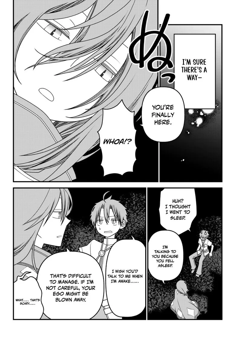 Tsuihou no Kenja, Sekai wo Shiru Chapter 51 page 13