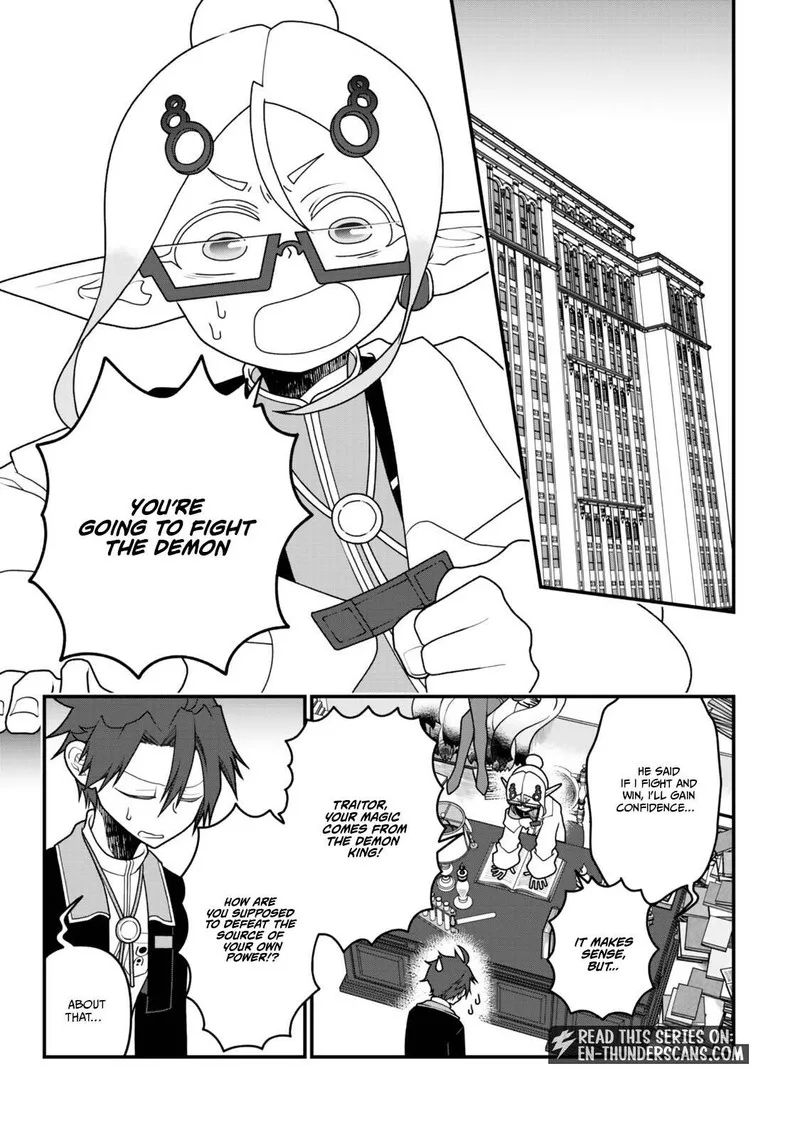 Tsuihou no Kenja, Sekai wo Shiru Chapter 52 page 5
