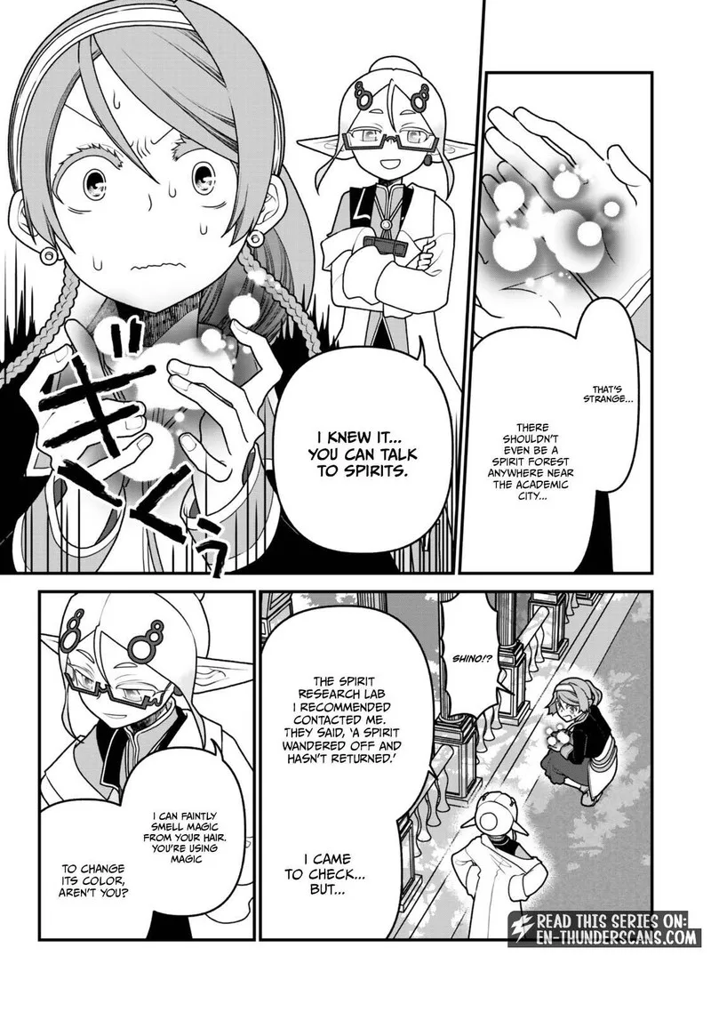 Tsuihou no Kenja, Sekai wo Shiru Chapter 53 page 5