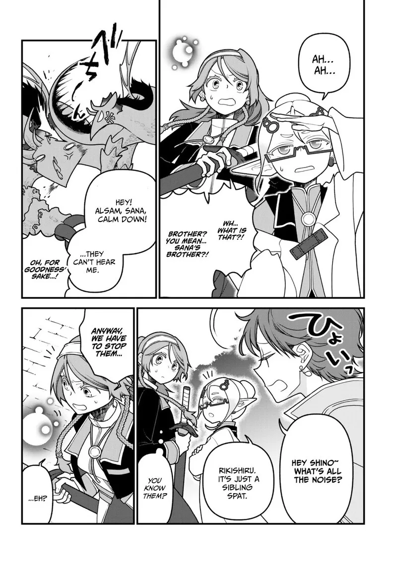 Tsuihou no Kenja, Sekai wo Shiru Chapter 54 page 15