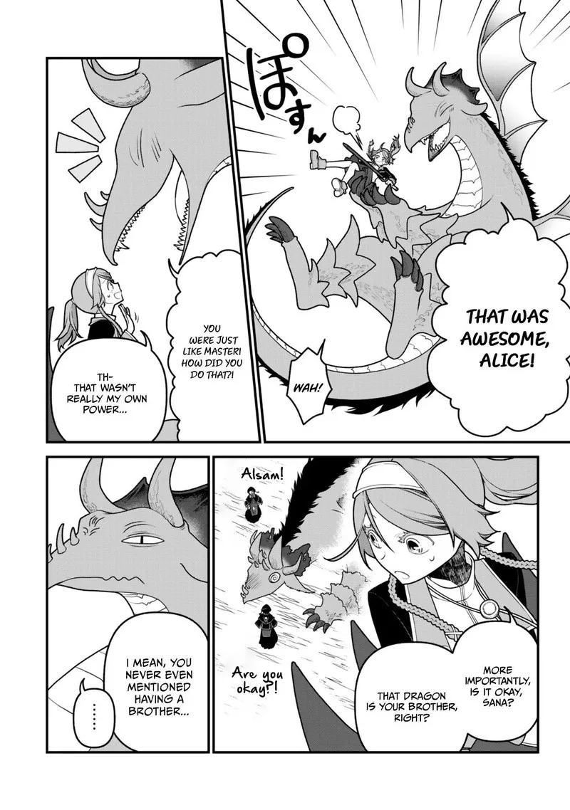 Tsuihou no Kenja, Sekai wo Shiru Chapter 54 page 20