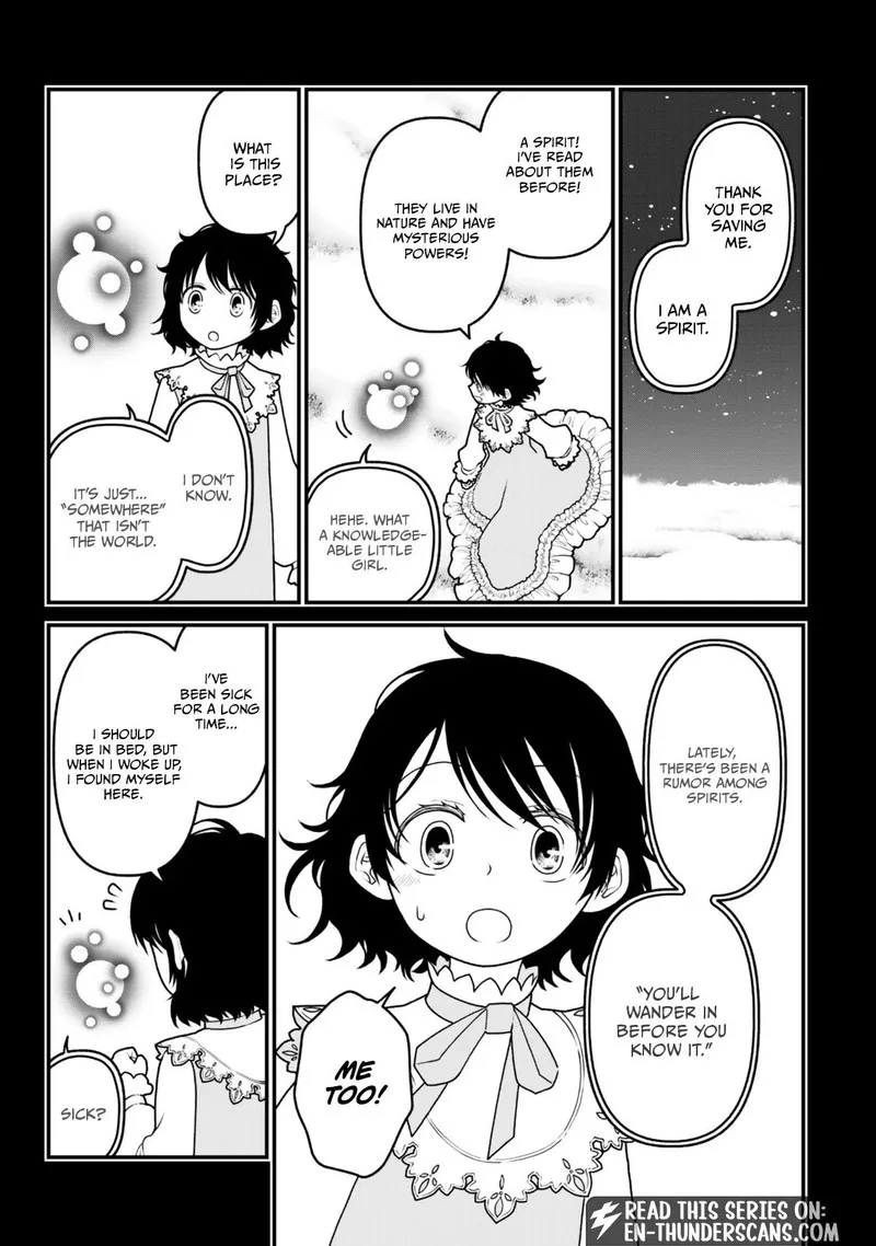 Tsuihou no Kenja, Sekai wo Shiru Chapter 54 page 5