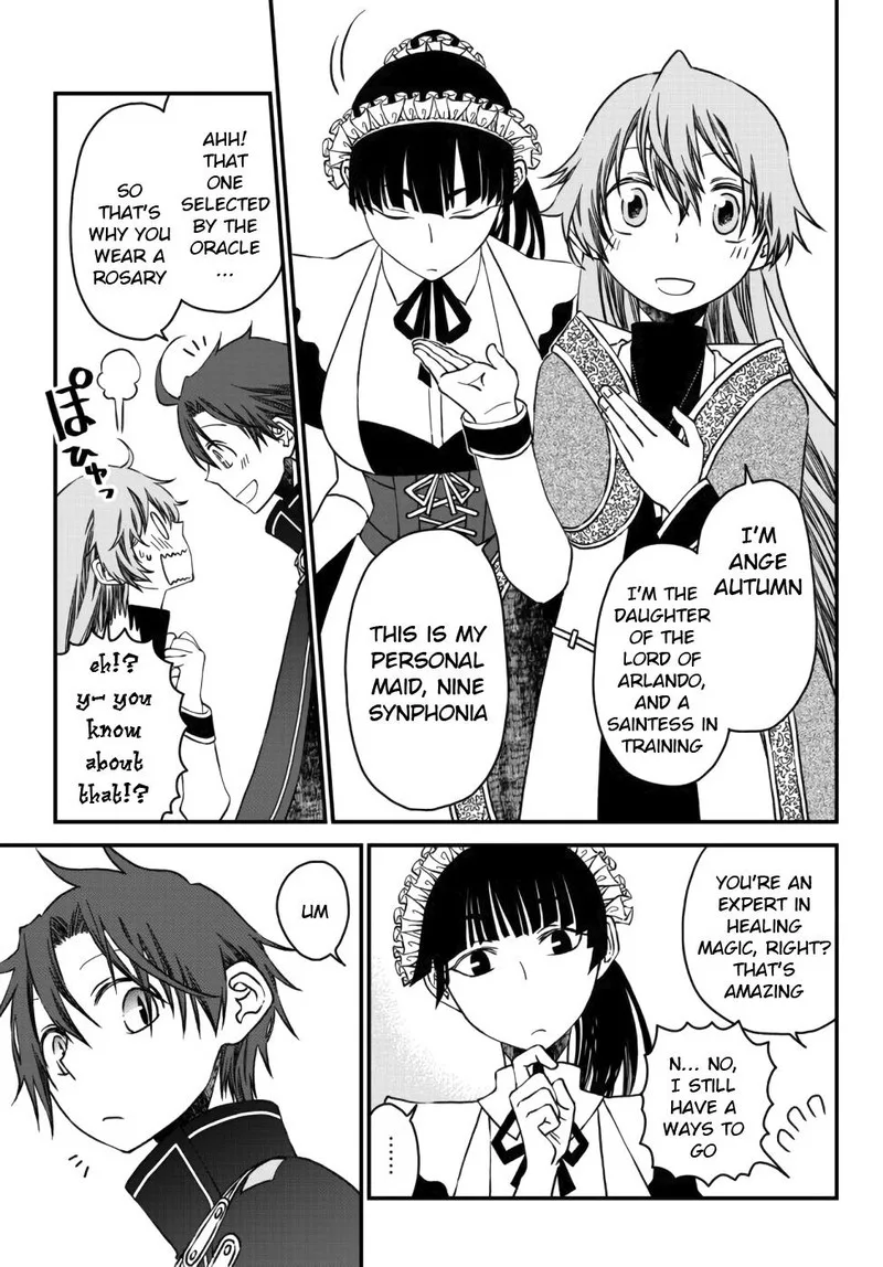 Tsuihou no Kenja, Sekai wo Shiru Chapter 6 page 3