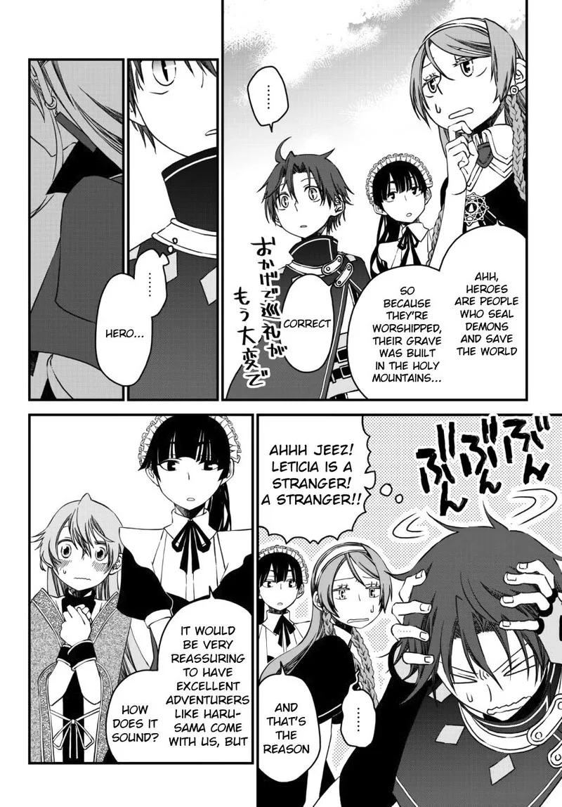 Tsuihou no Kenja, Sekai wo Shiru Chapter 6 page 6