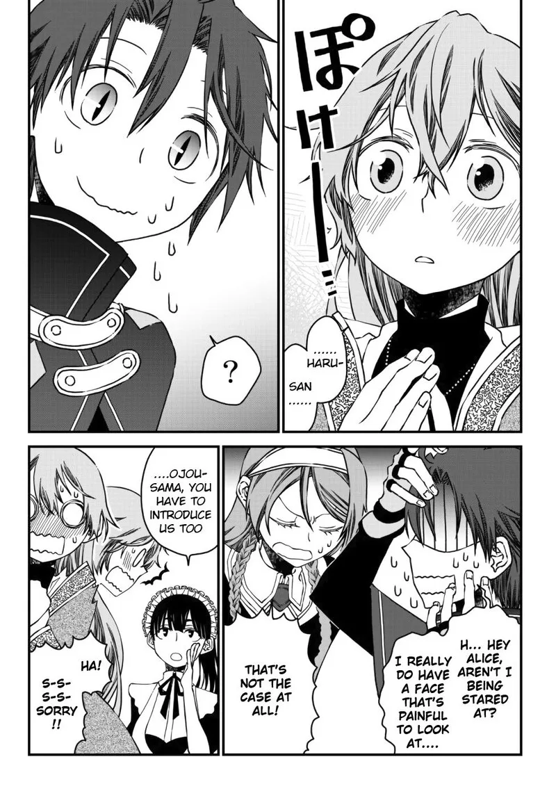 Tsuihou no Kenja, Sekai wo Shiru Chapter 6 page 2