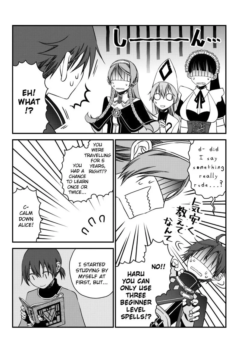 Tsuihou no Kenja, Sekai wo Shiru Chapter 6 page 14