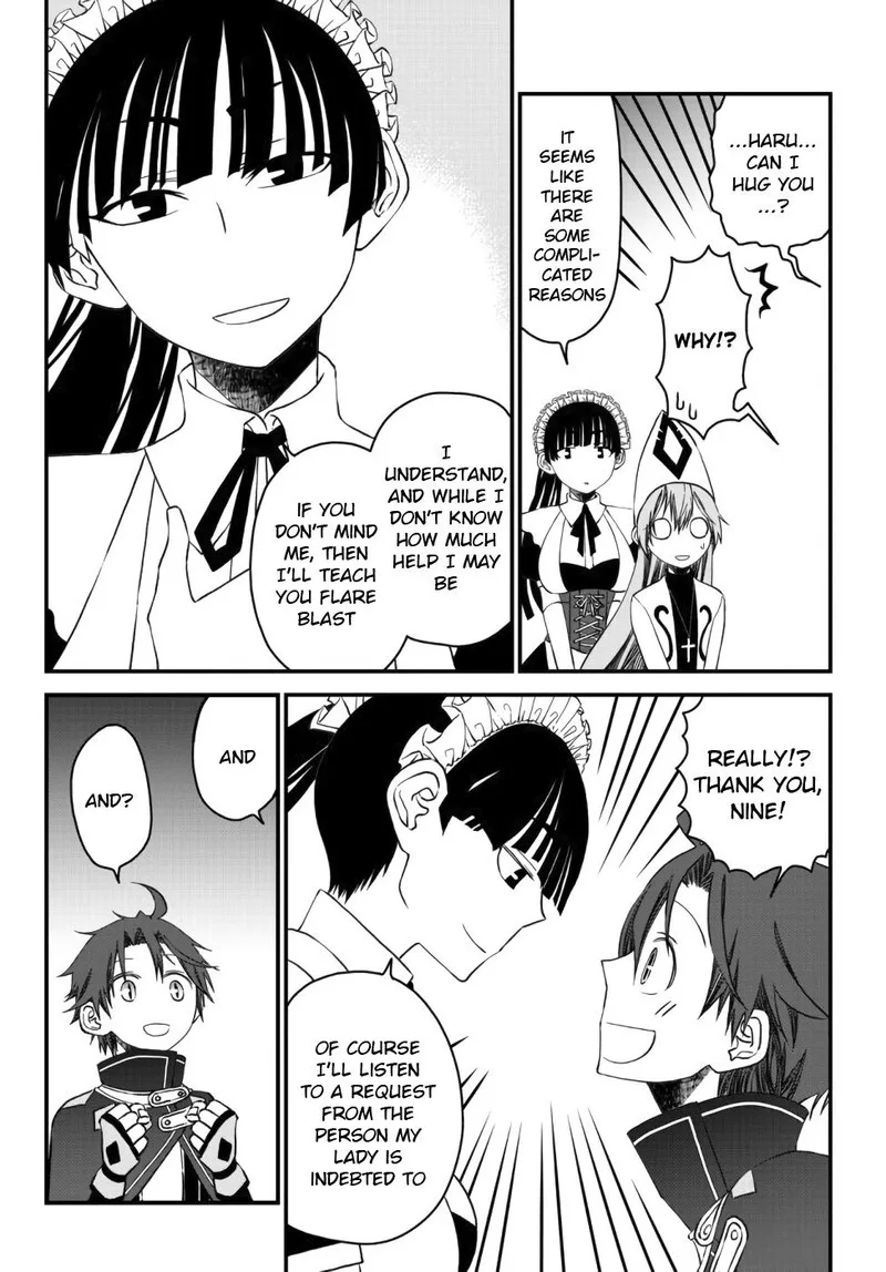 Tsuihou no Kenja, Sekai wo Shiru Chapter 6 page 16