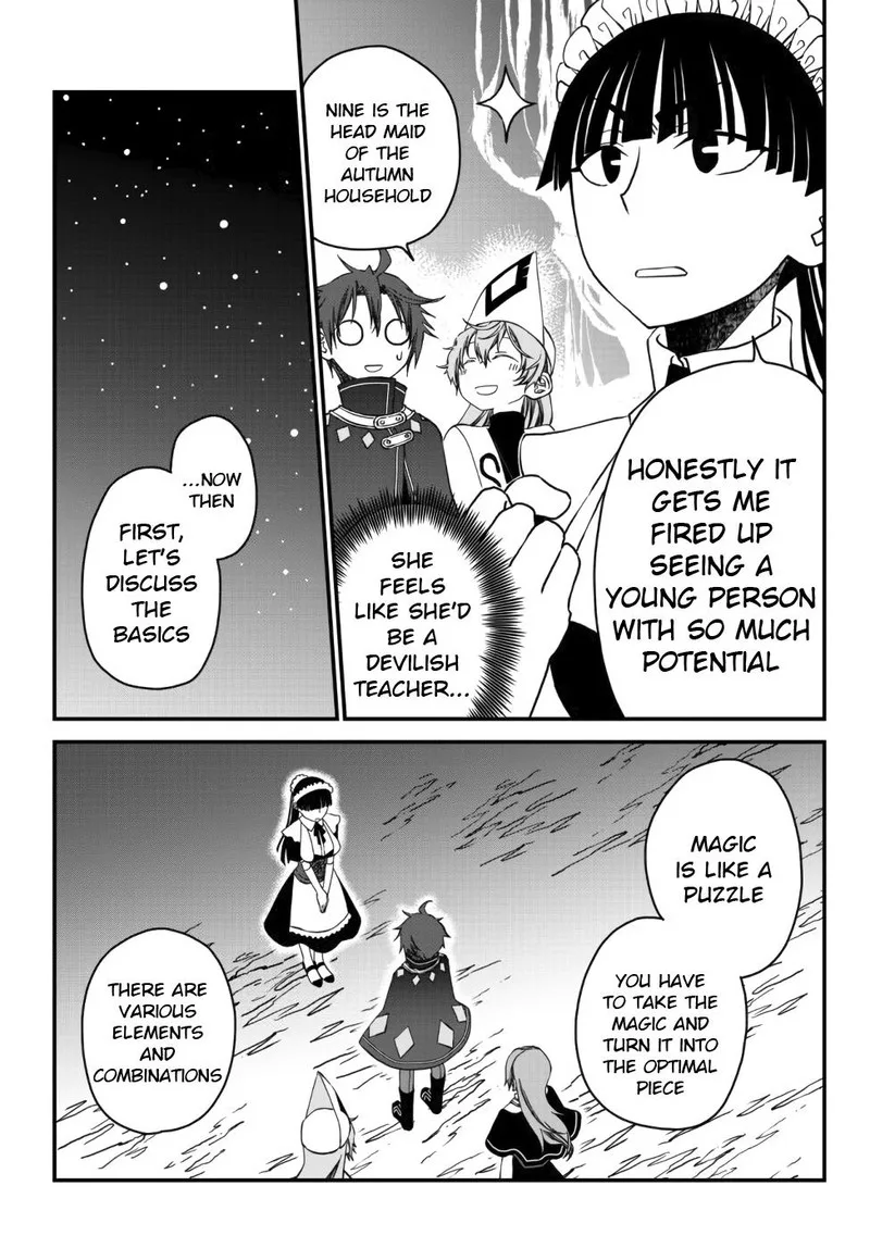 Tsuihou no Kenja, Sekai wo Shiru Chapter 6 page 17