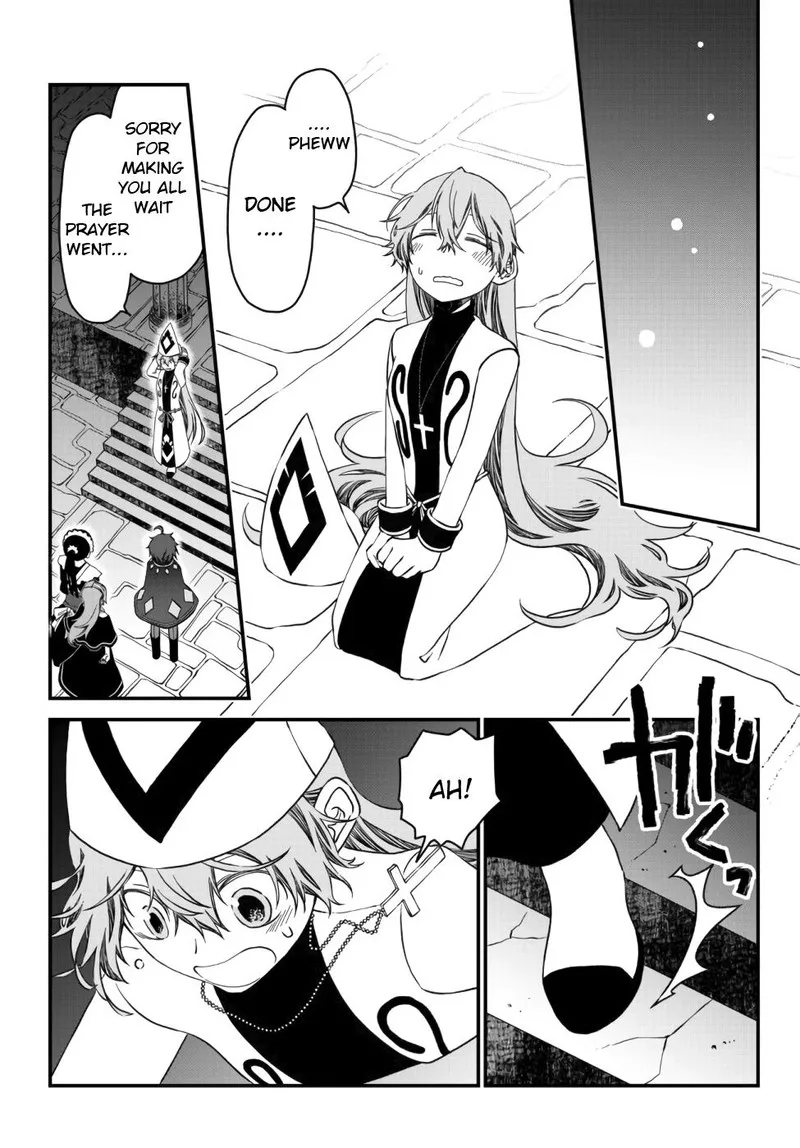 Tsuihou no Kenja, Sekai wo Shiru Chapter 7 page 7