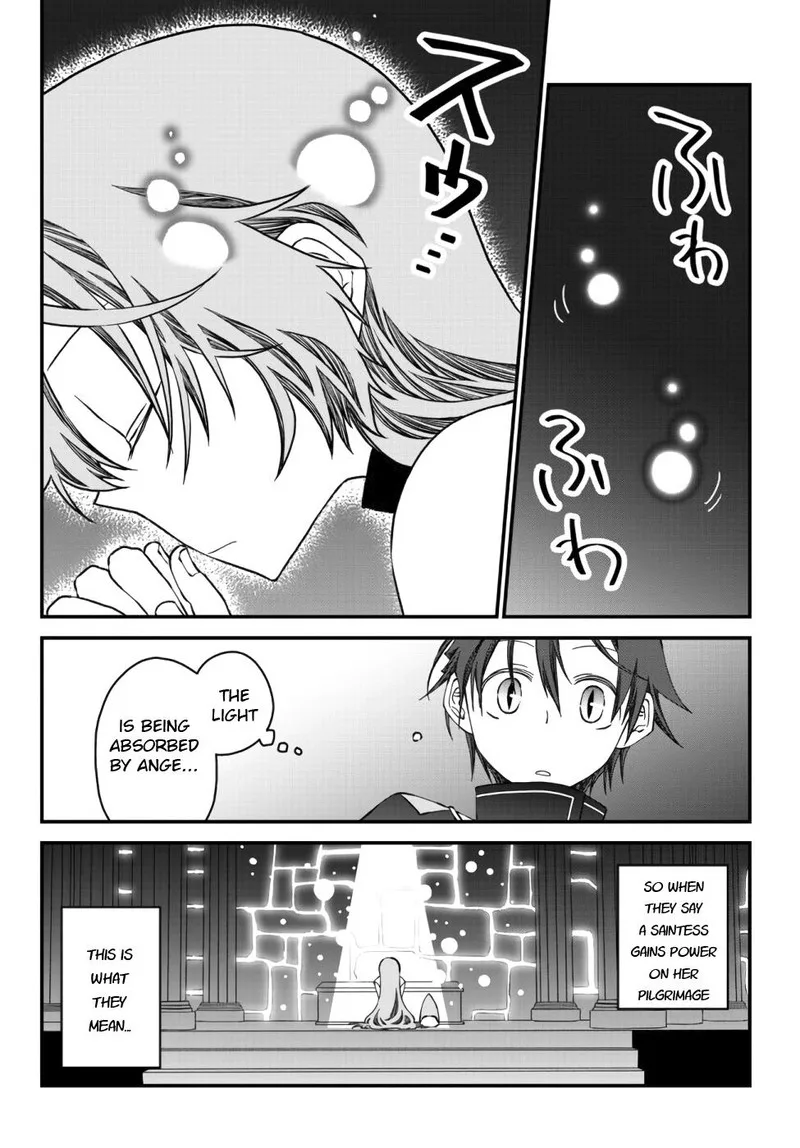 Tsuihou no Kenja, Sekai wo Shiru Chapter 7 page 6