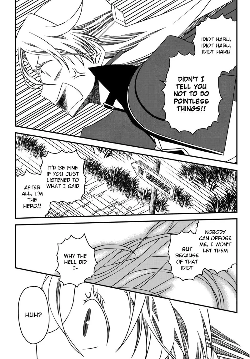 Tsuihou no Kenja, Sekai wo Shiru Chapter 7 page 15