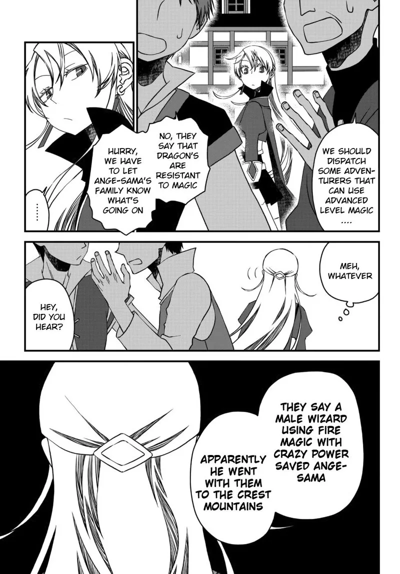 Tsuihou no Kenja, Sekai wo Shiru Chapter 7 page 13