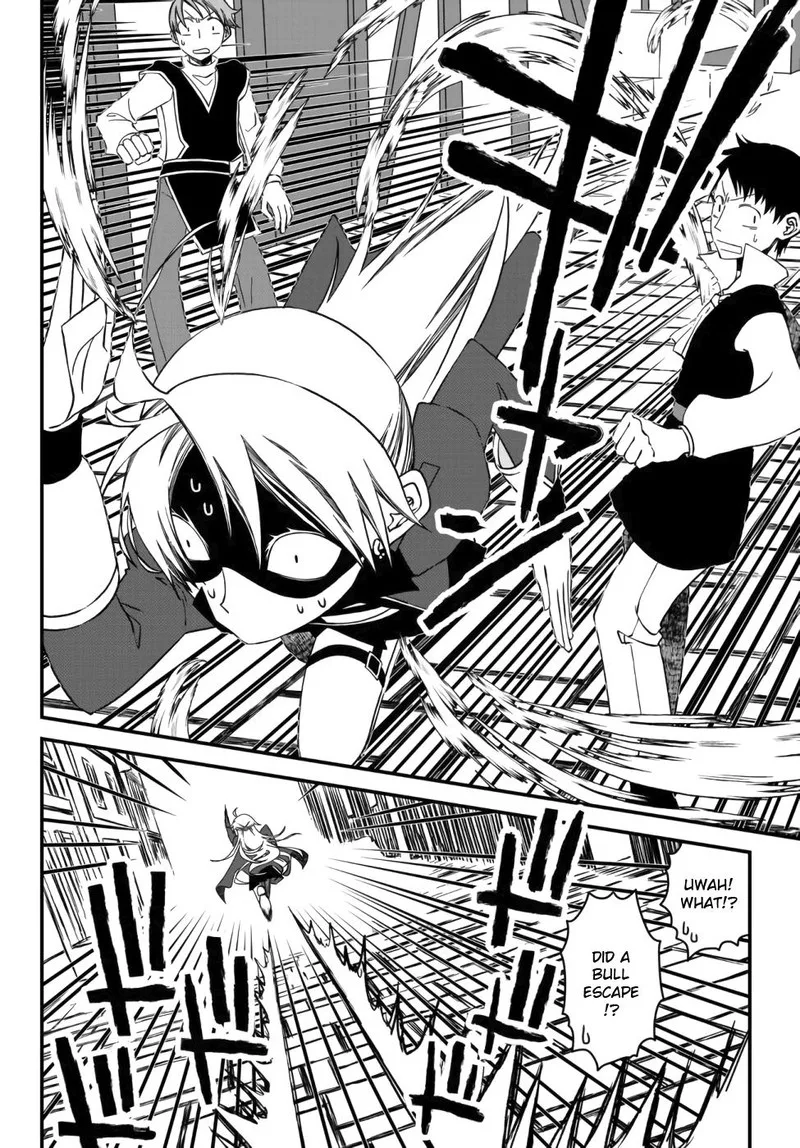 Tsuihou no Kenja, Sekai wo Shiru Chapter 7 page 14