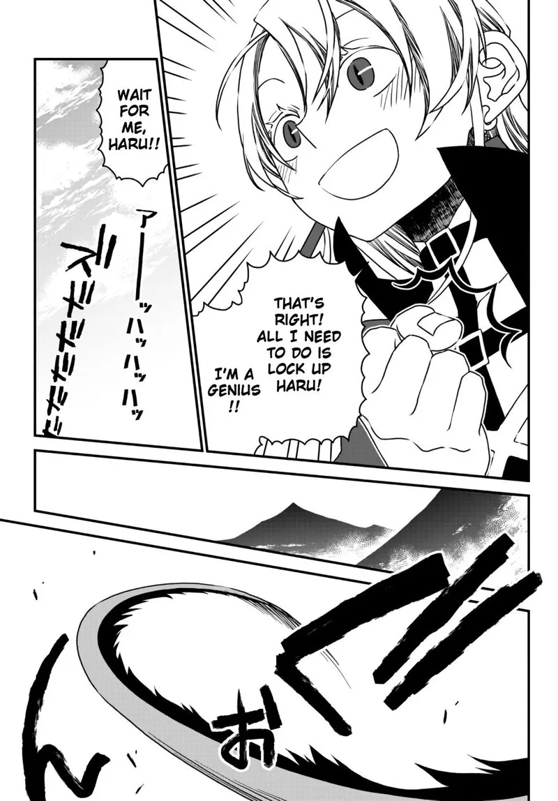 Tsuihou no Kenja, Sekai wo Shiru Chapter 8 page 5