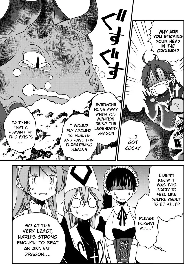 Tsuihou no Kenja, Sekai wo Shiru Chapter 8 page 17