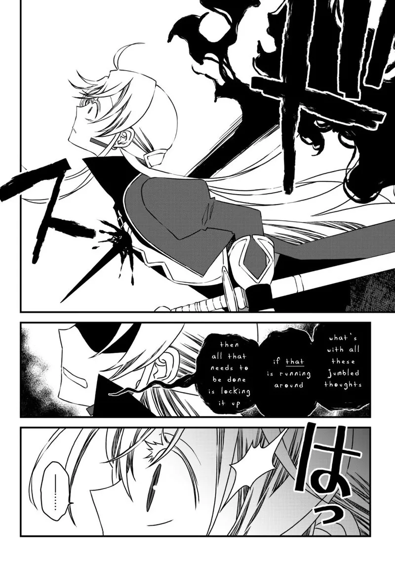 Tsuihou no Kenja, Sekai wo Shiru Chapter 8 page 4