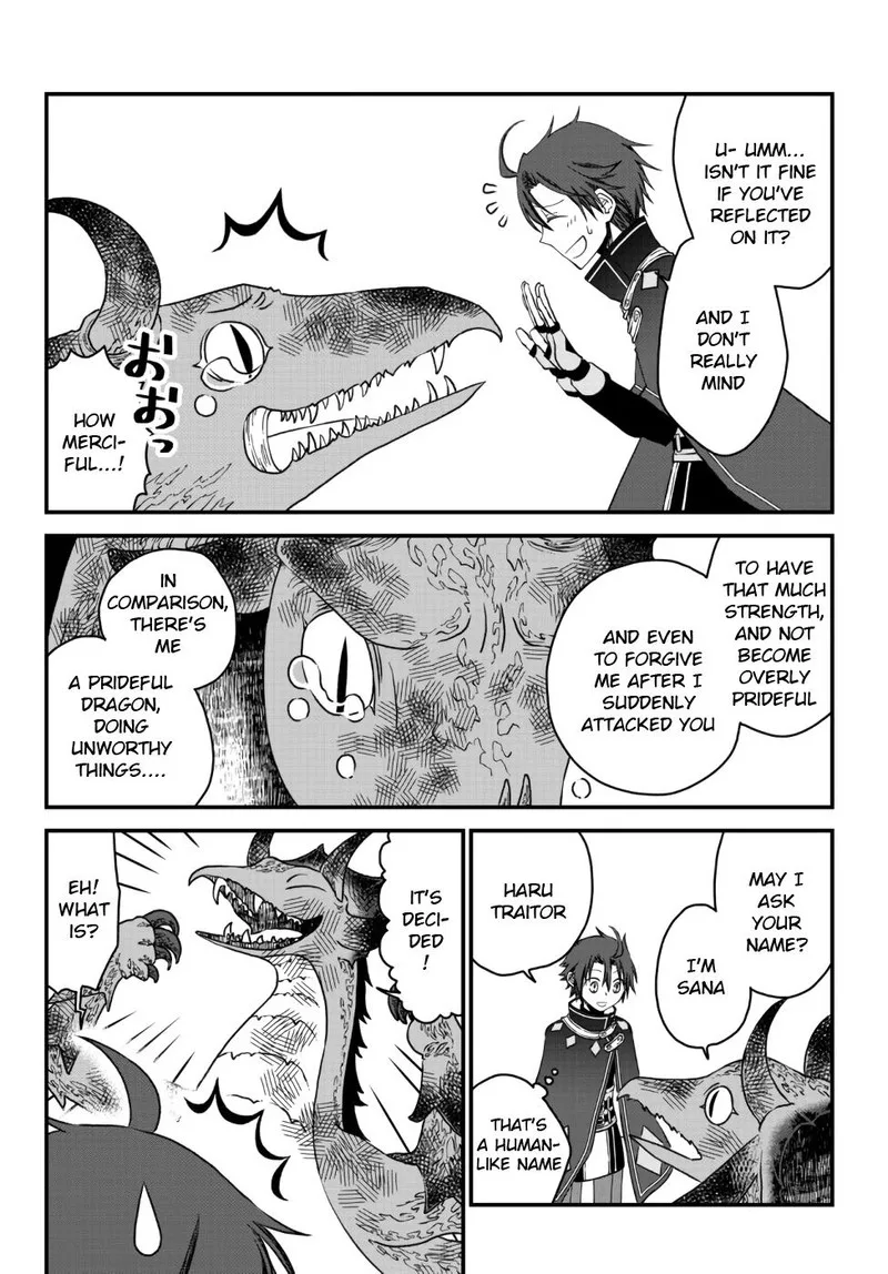 Tsuihou no Kenja, Sekai wo Shiru Chapter 8 page 18