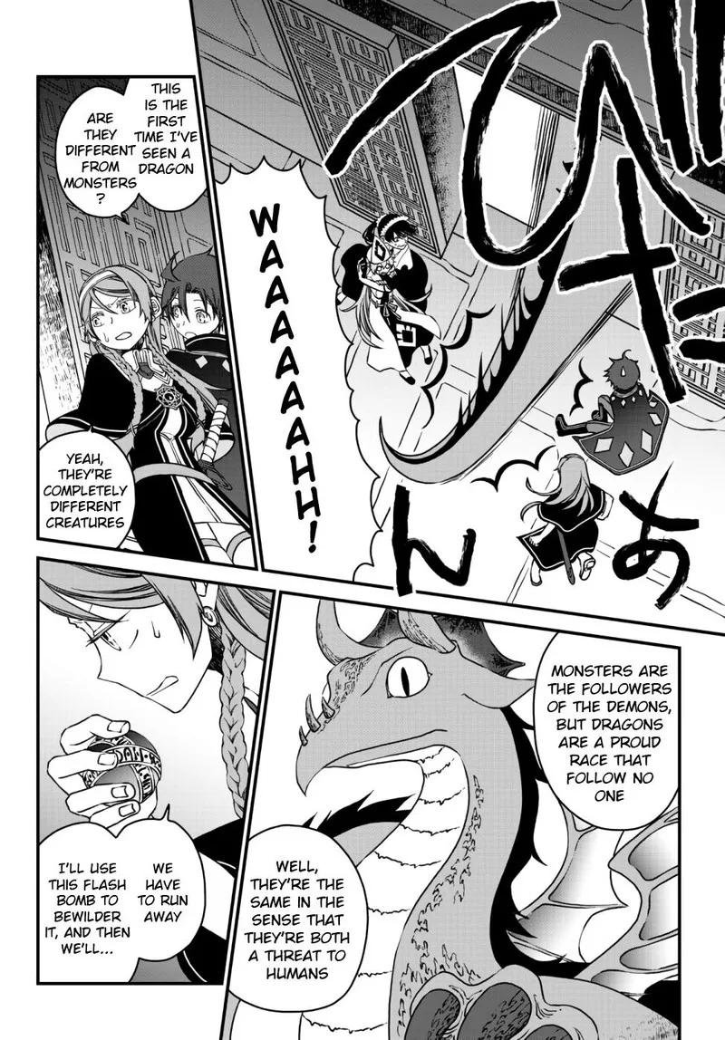 Tsuihou no Kenja, Sekai wo Shiru Chapter 8 page 6