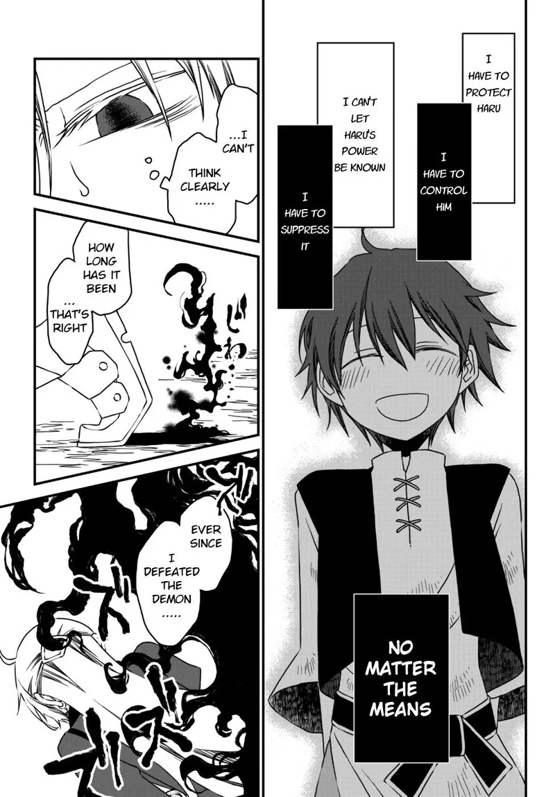 Tsuihou no Kenja, Sekai wo Shiru Chapter 8 page 3