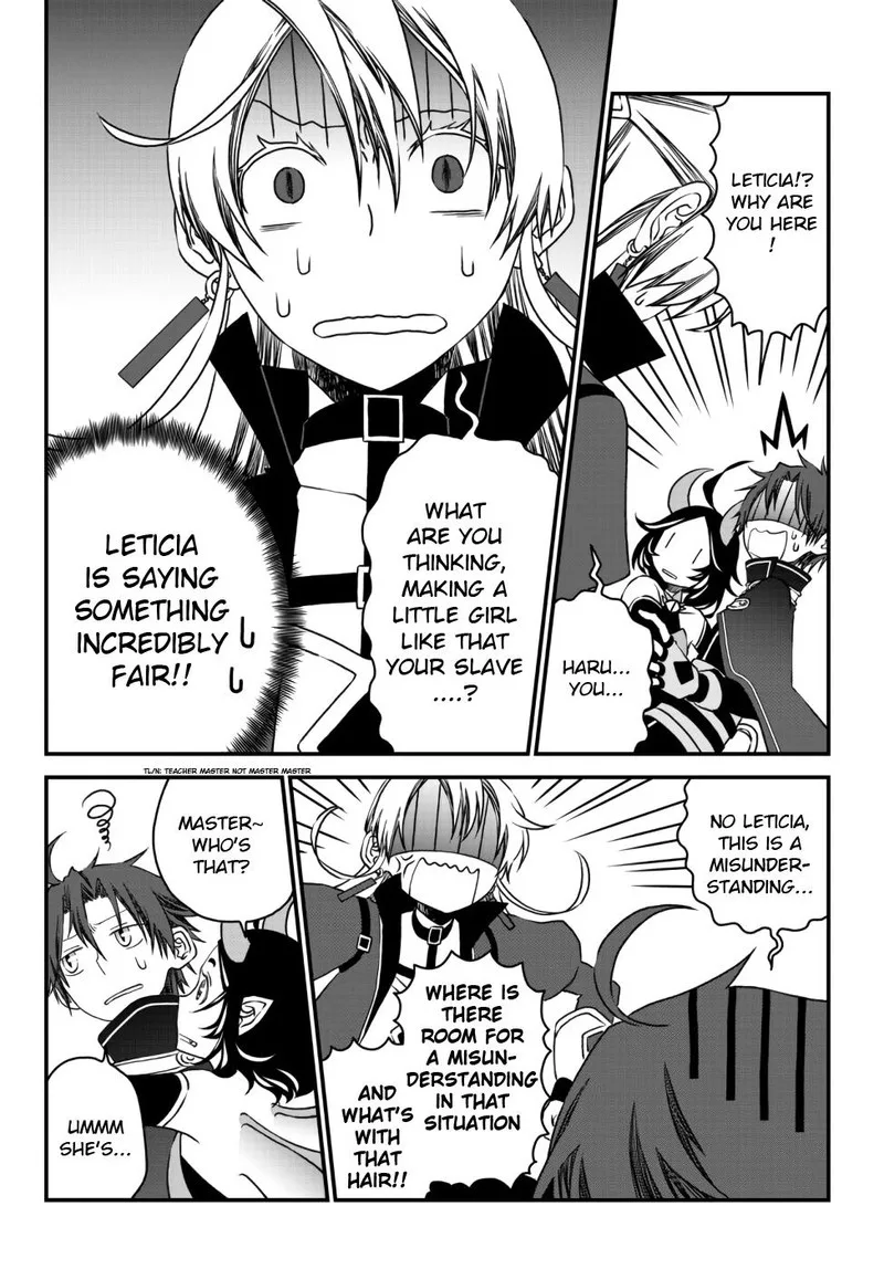 Tsuihou no Kenja, Sekai wo Shiru Chapter 9 page 3