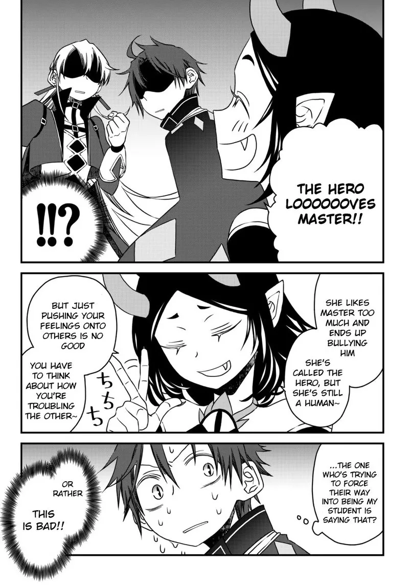 Tsuihou no Kenja, Sekai wo Shiru Chapter 9 page 5