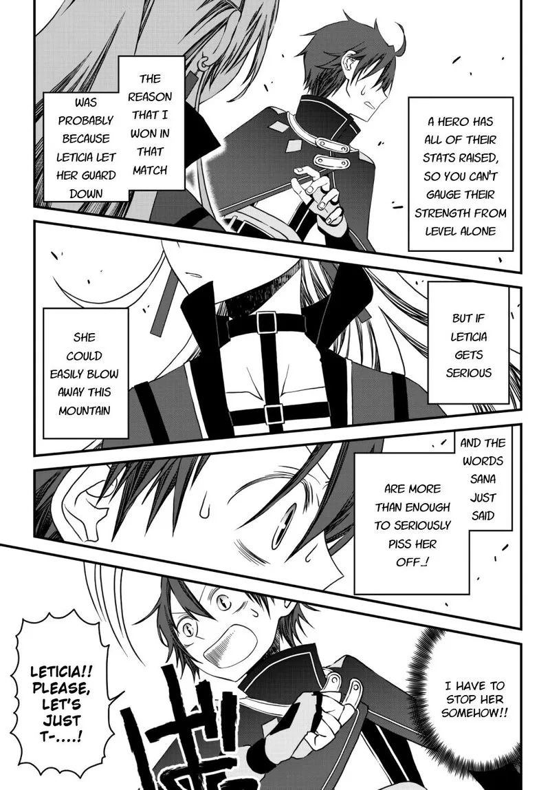 Tsuihou no Kenja, Sekai wo Shiru Chapter 9 page 6