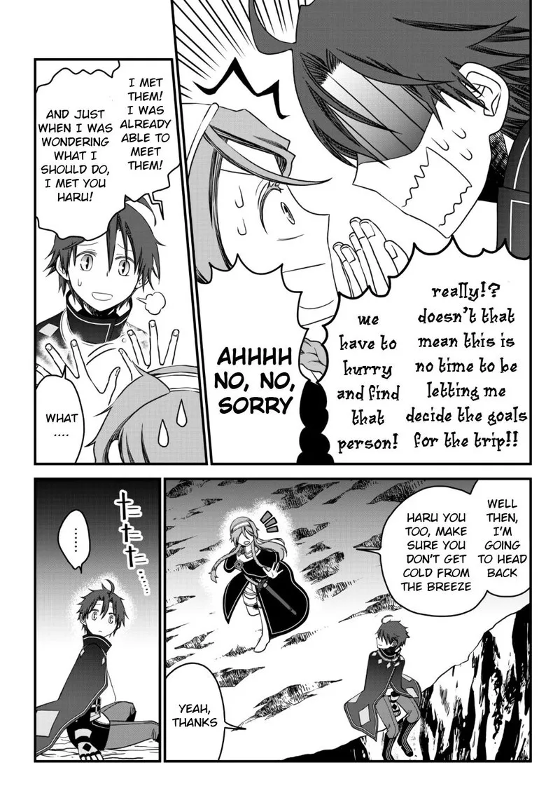 Tsuihou no Kenja, Sekai wo Shiru Chapter 9 page 18