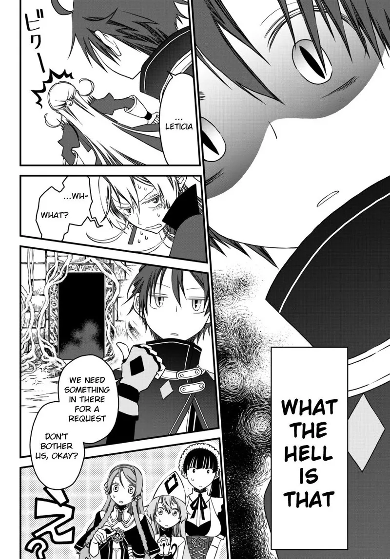 Tsuihou no Kenja, Sekai wo Shiru Chapter 9 page 9