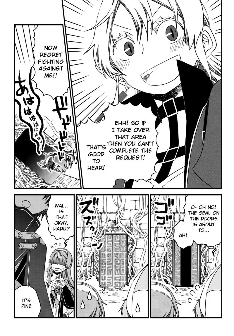 Tsuihou no Kenja, Sekai wo Shiru Chapter 9 page 10