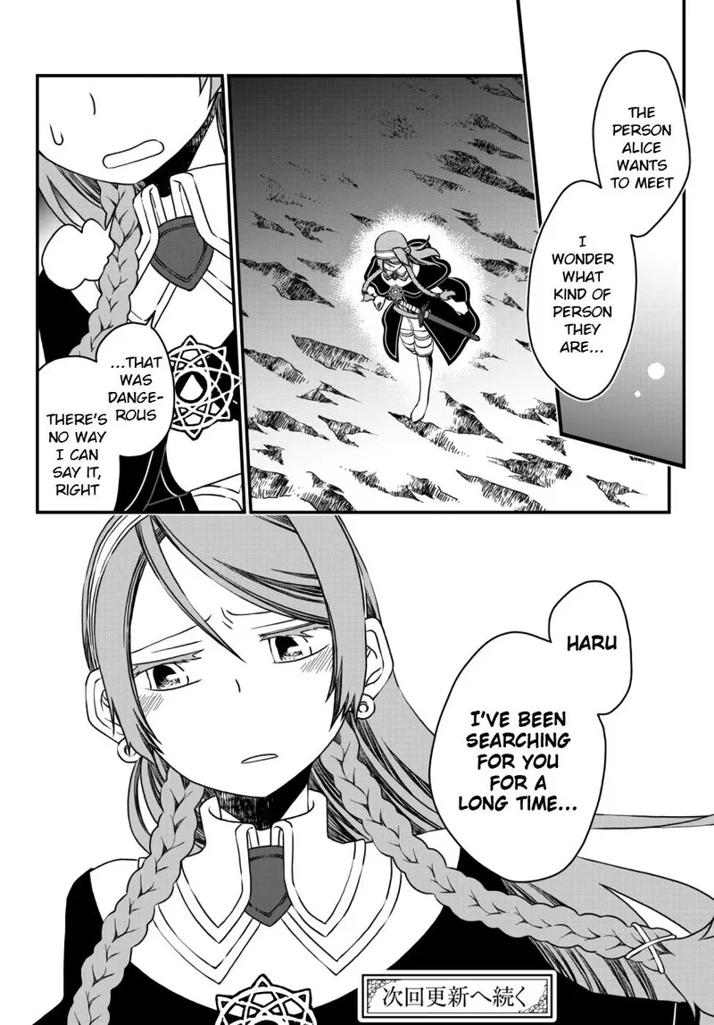 Tsuihou no Kenja, Sekai wo Shiru Chapter 9 page 19